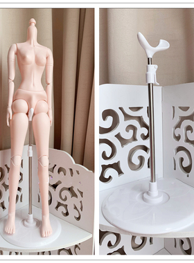 通用型娃娃支架60/厘米3分bjd配套支撑7站立8固定展架