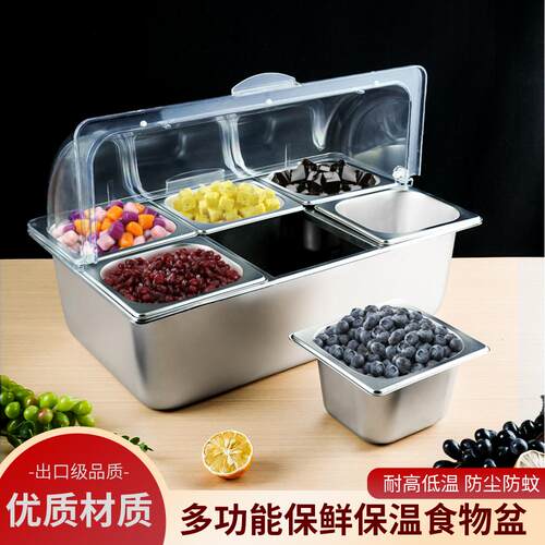 保鲜双层加冰带翻盖果盘摆摊