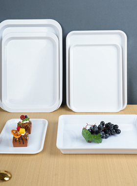 加厚托盘长方形仿瓷白盘塑料熟食串串盘子面包点心盘幼儿园餐盘子