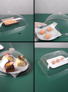 亚克力透明方形保鲜盖烤盘盖子展示餐盖熟食罩托盘盖塑料圆形盖子