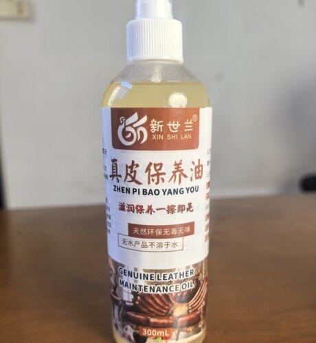 皮衣清洁剂真皮皮衣皮裤皮鞋皮包皮沙发皮具皮衣皮裤皮鞋皮具