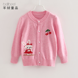 春秋薄款女童针织开衫秋冬卡通小兔子提花婴幼儿童羊绒衫毛衣外套