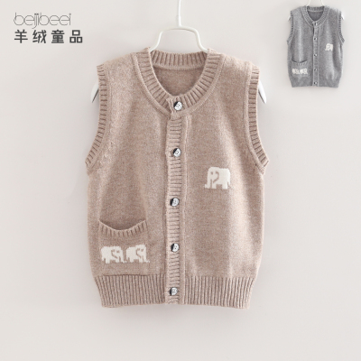 儿童羊绒开衫马甲2025秋冬新款
