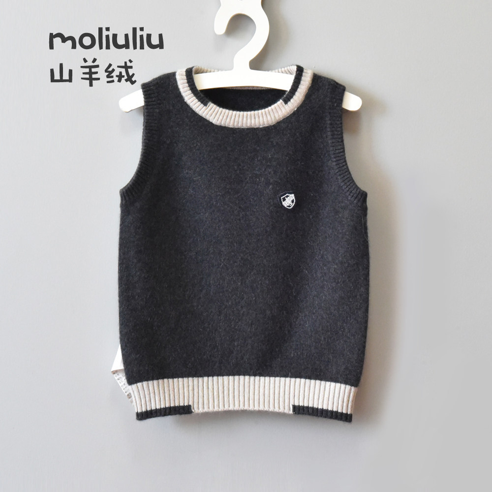 2025秋冬新品儿童纯羊绒背心男童圆领套头毛衣开衫宝宝针织衫马甲,童装/婴儿装/亲子装,毛衣/针织衫,淘宝优惠券,粉丝福利购,淘宝优惠卷