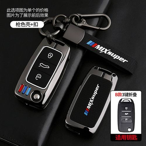 锌合金框结实美观防丢失