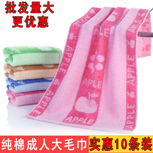 结婚回礼吸水纯棉毛巾