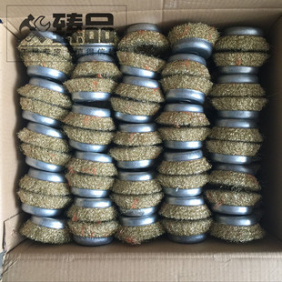 包邮碗型钢丝轮高质量钢丝抛光轮加厚除锈轮钢丝刷镀铜125型100型