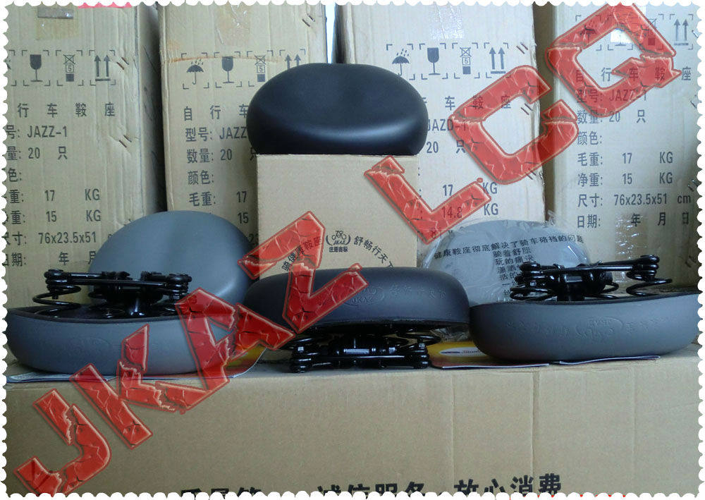 Selle de vélo Mountain Bike - Ref 2344903 Image 3