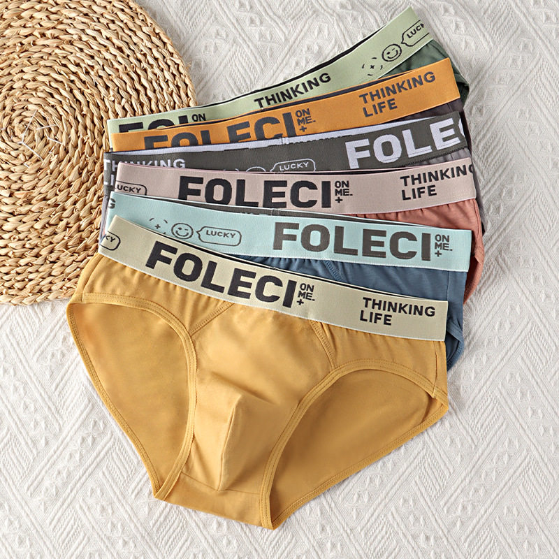 男士内裤男三角裤纯棉青年中腰宽松透气男款短裤头衩底裤棉质,女士内衣/男士内衣/家居服,男三角内裤,淘宝优惠券,粉丝福利购,淘宝优惠卷