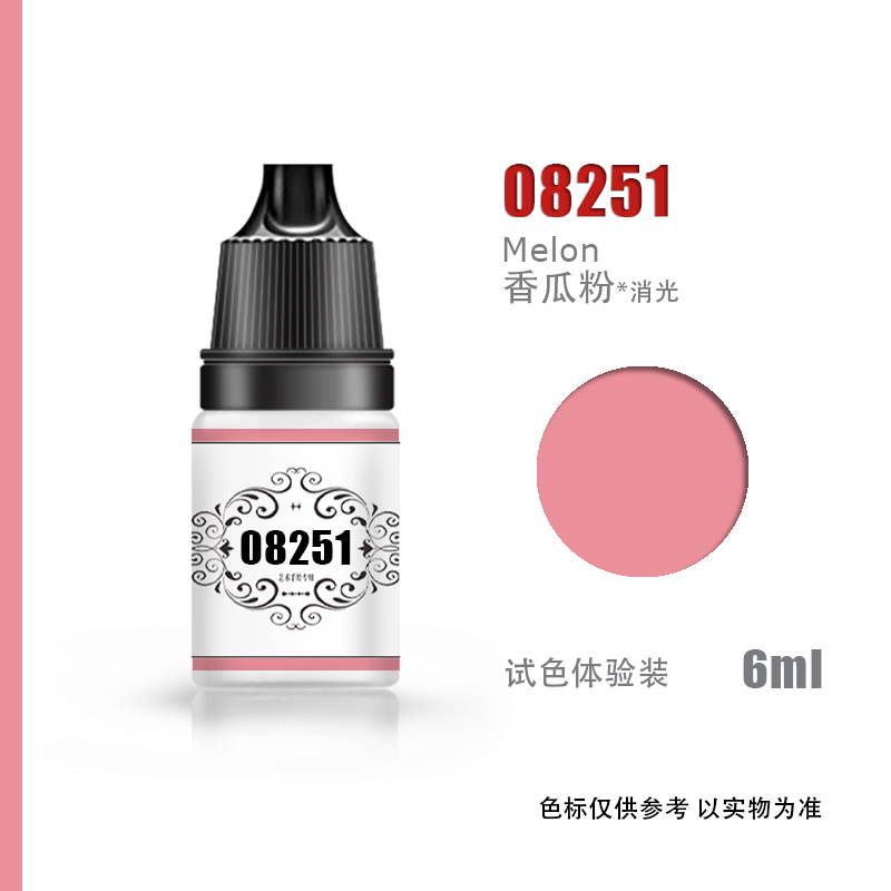 水性颜料模型手绘漆试色体验