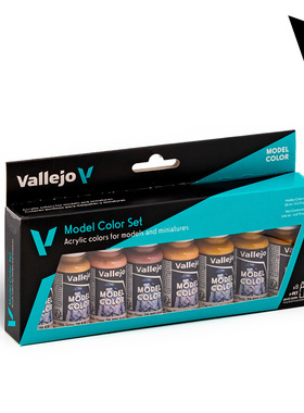 CNART肤色套装70119/70124/74101环保水性模型手办涂装漆分装体验