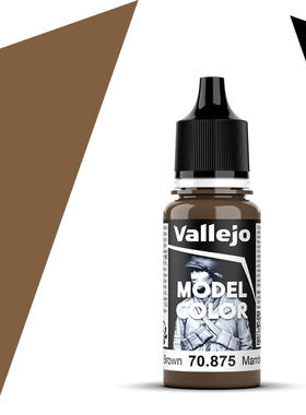Vallejo西班牙AV70875/150米褐色水性环保模型漆手涂基础通用