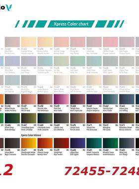 Vallejo西班牙AV72455-72484对比漆水性环保模型漆手涂GAME游戏色