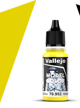 Vallejo西班牙AV70952/025柠檬黄水性环保模型漆手涂基础通用