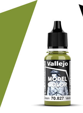 Vallejo西班牙AV70827/091莱姆绿水性环保模型漆手涂基础通用