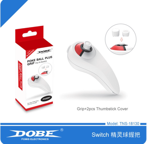 DOBE原装switch精灵球plus手柄握把手把手柄托架NS配件包邮