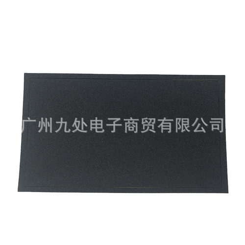 适用PSP屏幕防尘框 PSP1000/2000/3000屏幕保护框 海绵框
