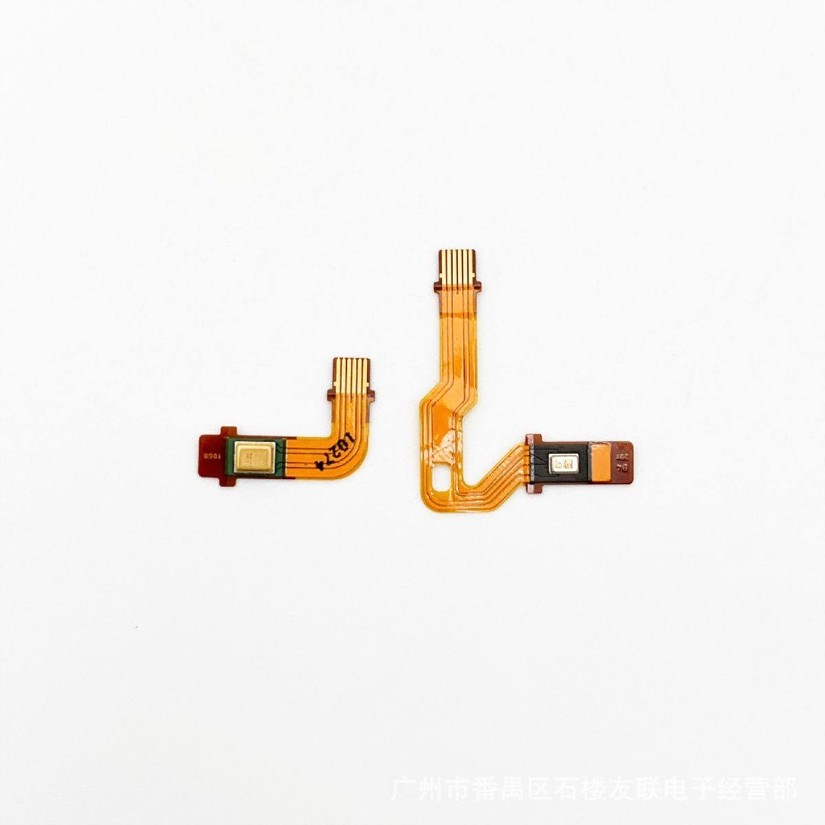 PS5手柄左右麦克风排线PS5手柄内置喇叭排线LR扩声器排线三代喇