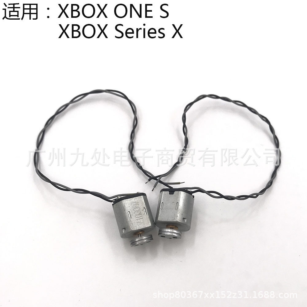 适用XBOX Series手柄马达 维修配件 XBOX ONE S版Slim通用版马达图片