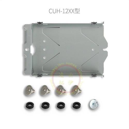 PS4系列硬盘支架 配件 1100 1200 Slim PRO四款内置硬盘支架底座