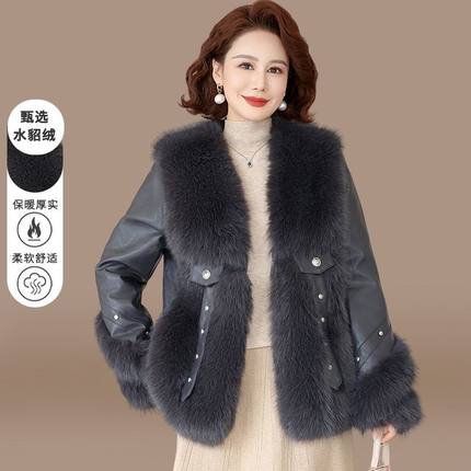 妈妈秋冬外套水貂绒皮草大衣羽绒棉服2024新款中老年女装冬装棉袄