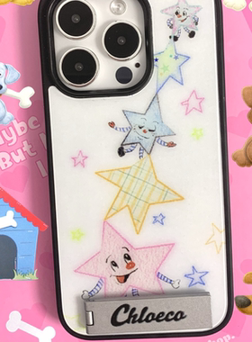 花椰子原创设计梦里的星星可爱美式黑边手机软壳适用苹果15Pro/iPhone14promax/13/12随意停金属支架