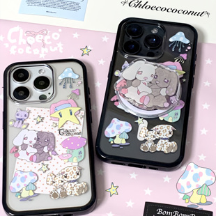 Chloeco花椰子 原创可爱插画「豹纹小狗玩偶」苹果17ProMax手机壳卡通适用于16Pro黑边抗氧化15/14/13