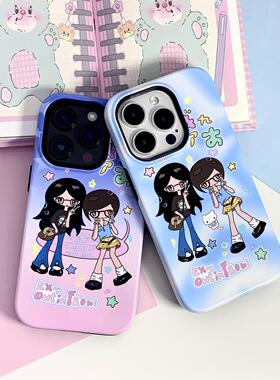 花椰子原创y2k女孩闺蜜韩国卡通双层手机壳适用于iPhone15Pro苹果14promax可爱涂鸦12菲林全包xr新款