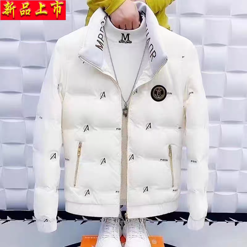 新款冬季男士显瘦羽绒服外套短款立领修身潮流帅气男生外套高保暧