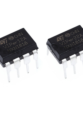 原装正品 VIPER12A VIPER22ADIP-E 直插DIP-8 离线转换器芯片
