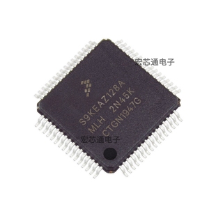 原装正品 S9KEAZ128AMLH 贴片LQFP-64 48MHz 32位 KEA微控制器IC