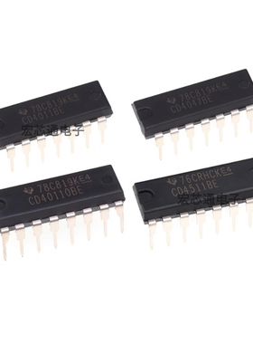 CD4001 4011 4013 4017 4053 4051 4066 4069 4094 4511 40106BE
