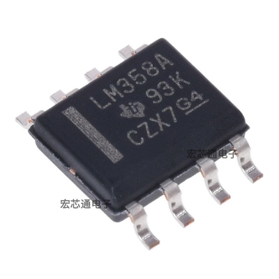 LM358ADR双路运算放大器IC芯片