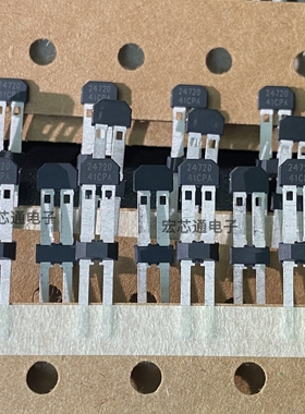 国产全新 TLE4941PLUSC 丝印41CPA 汽车ABS车轮速度霍尔传感器