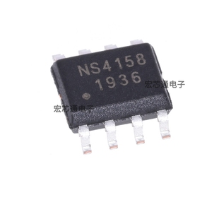 原装正品 NS4158 替换CS8138S 贴片SOP-8 5W单声道数字音频功放IC