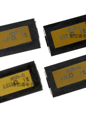 WSR-5 0.01Ω 0.12/0.033/0.04R 1% 5W合金电阻4527 WSR5R0150FEA