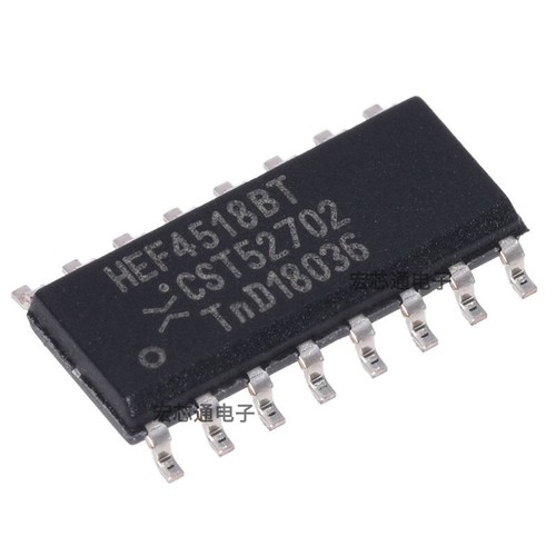 HEF4518BTCMOS双路BCD计数器IC