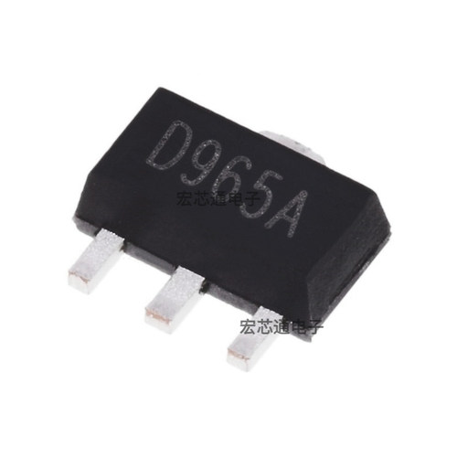 2SD965ANPN30V/5A晶体三极管