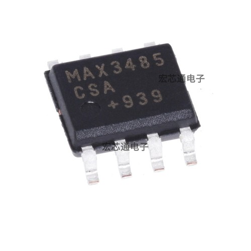 MAX3485CSA+T485收发器芯片