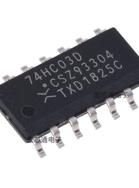 原装正品 74HC03D 贴片SOIC-14 2输入与非门 逻辑芯片 SN74HC03DR