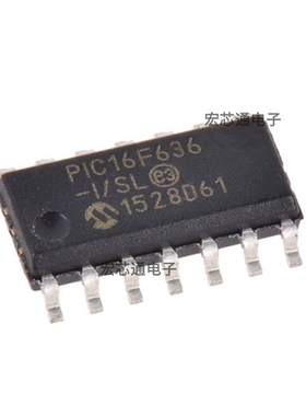 原装正品 PIC16F636-I/SL 贴片SOIC-14 8位微控制器IC PIC16F636