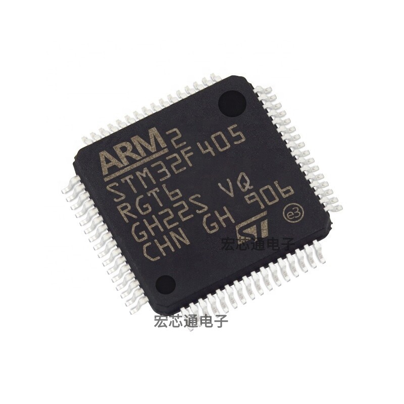 STM32F405RGT632位微控制器