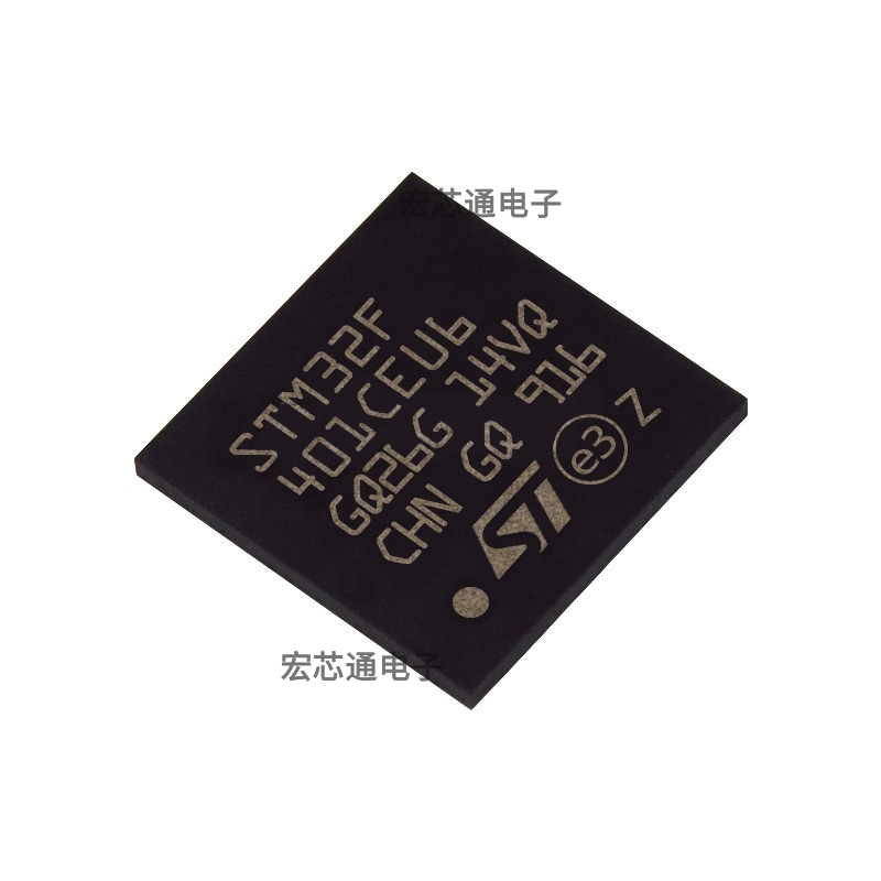 原装正品 STM32F401CEU6 贴片UFQFPN-48 ARM 32位微控制器MCU芯片