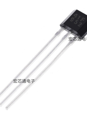 41F/S41/SS41F/413 霍尔双极性传感器 电摩电动车两轮电机霍尔41F