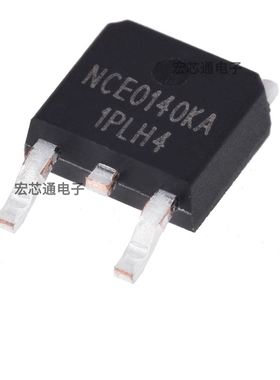 原装正品 NCE0140KA 贴片TO-252 100V 40A 140W N沟道MOS场效应管