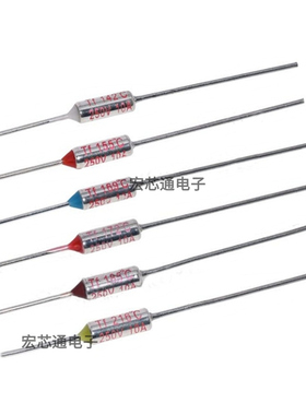 TF热保护RY-142/155/172/192/216度 电饭煲/锅温度保险丝10A250V