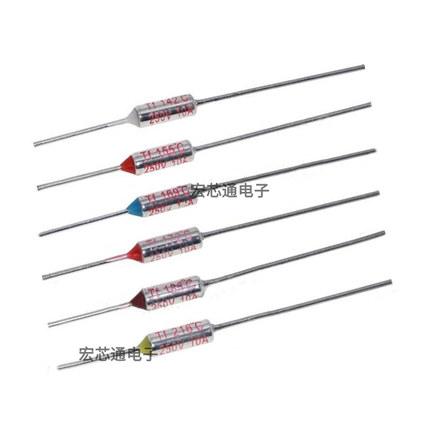 TF热保护RY-142/155/172/192/216度 电饭煲/锅温度保险丝10A250V