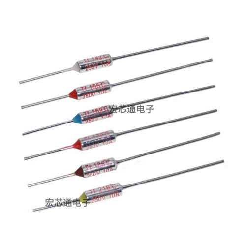 电饭煲/锅温度保险丝10A250V