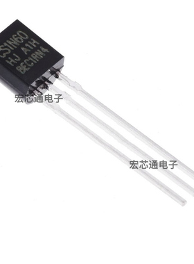 全新 1N60 直插TO-92 N沟道 MOS场效应管1A600V  UTC1N60L CS1N60