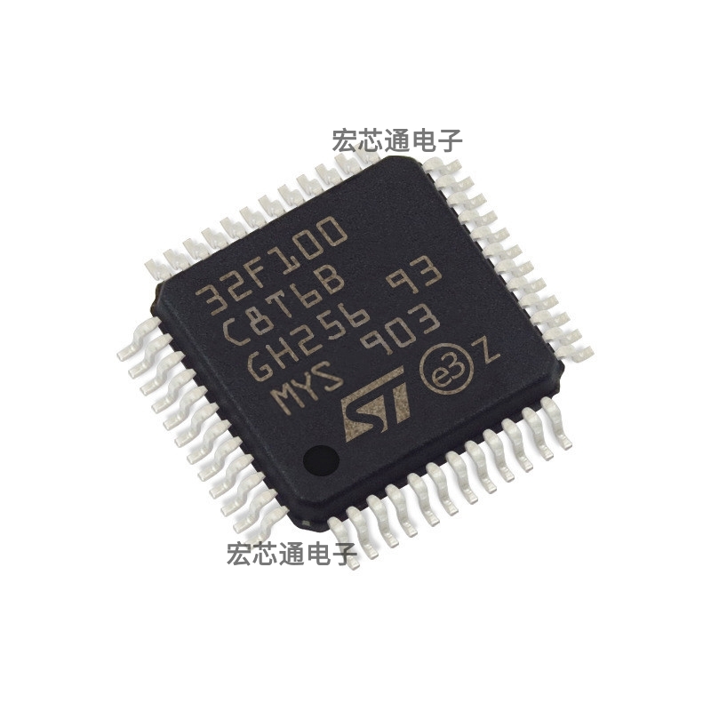 STM32F100C8T6B微控制器芯片